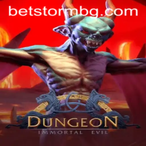 Exploring the Mystical World of Dungeon: A Journey into Adventure