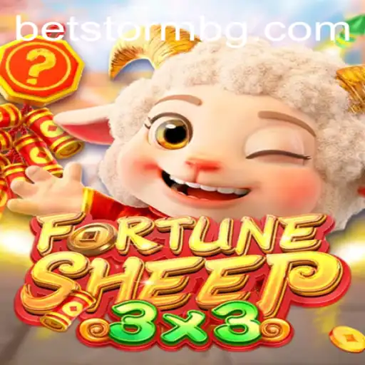 Dive into FortuneSheep: A New Gaming Phenomenon