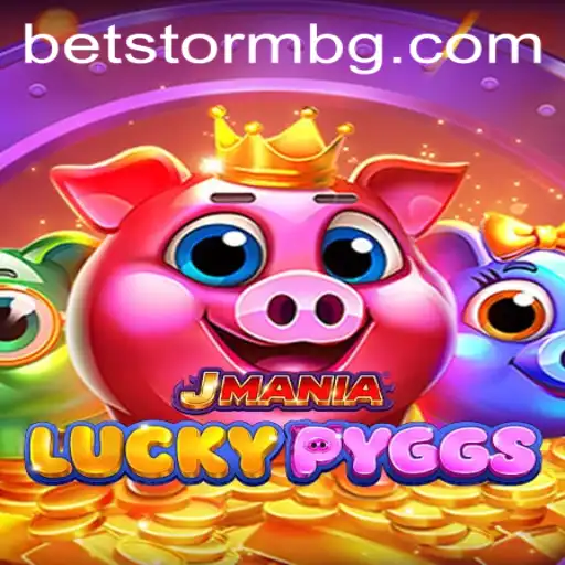 JManiaLuckyPyggs: A Dive into a Captivating Gaming Experience