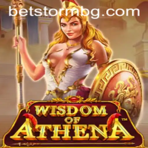 WisdomofAthena: A Strategic Journey in the Digital Realm